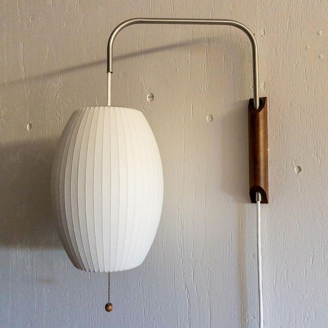 Nelson Glow – Elegant Væglampe i Moderne Design til Stue, Soveværelse og Gang