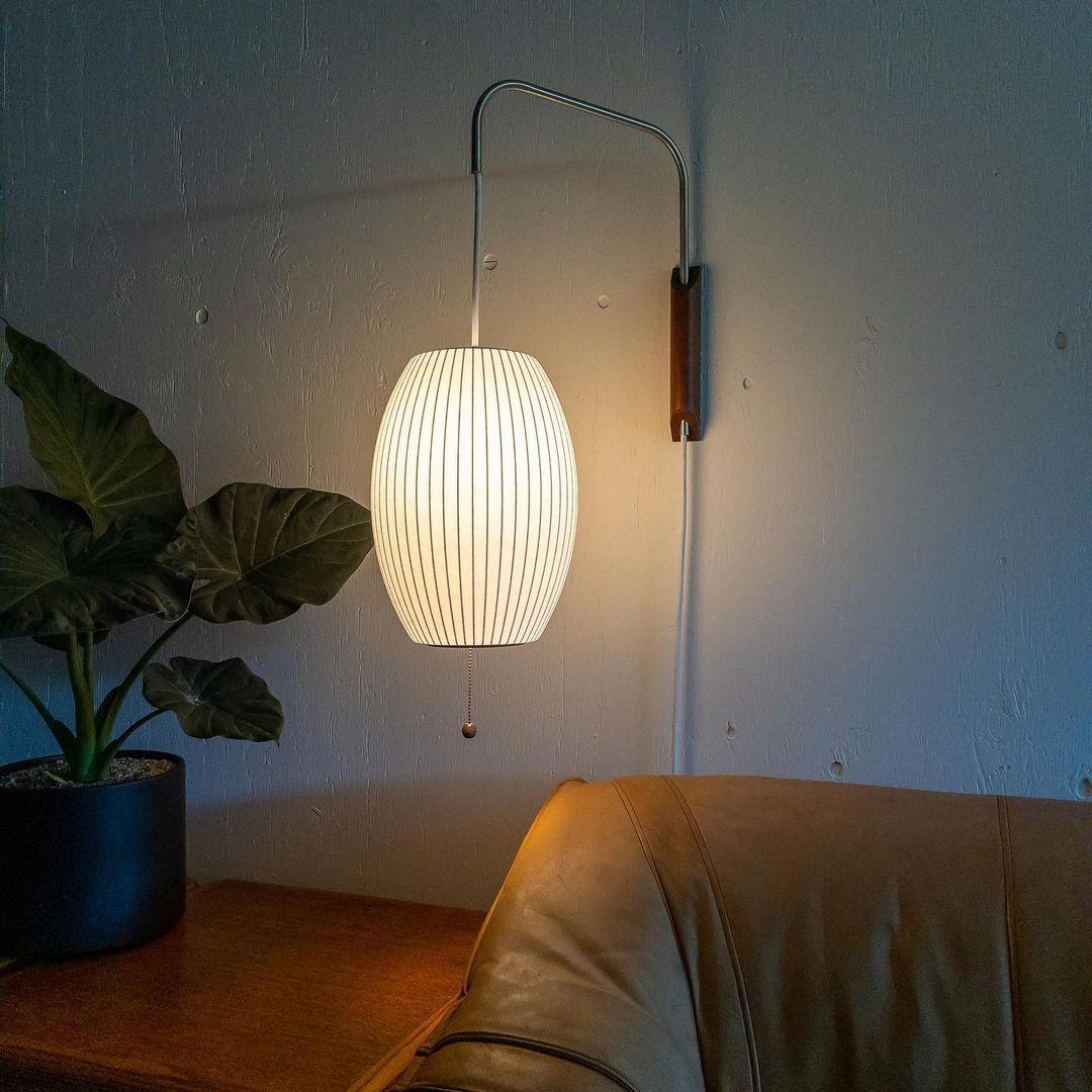 Nelson Glow – Elegant Væglampe i Moderne Design til Stue, Soveværelse og Gang