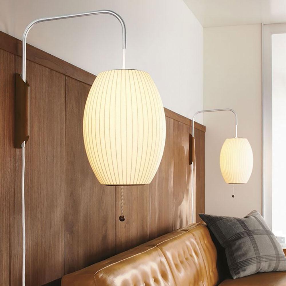 Nelson Glow – Elegant Væglampe i Moderne Design til Stue, Soveværelse og Gang