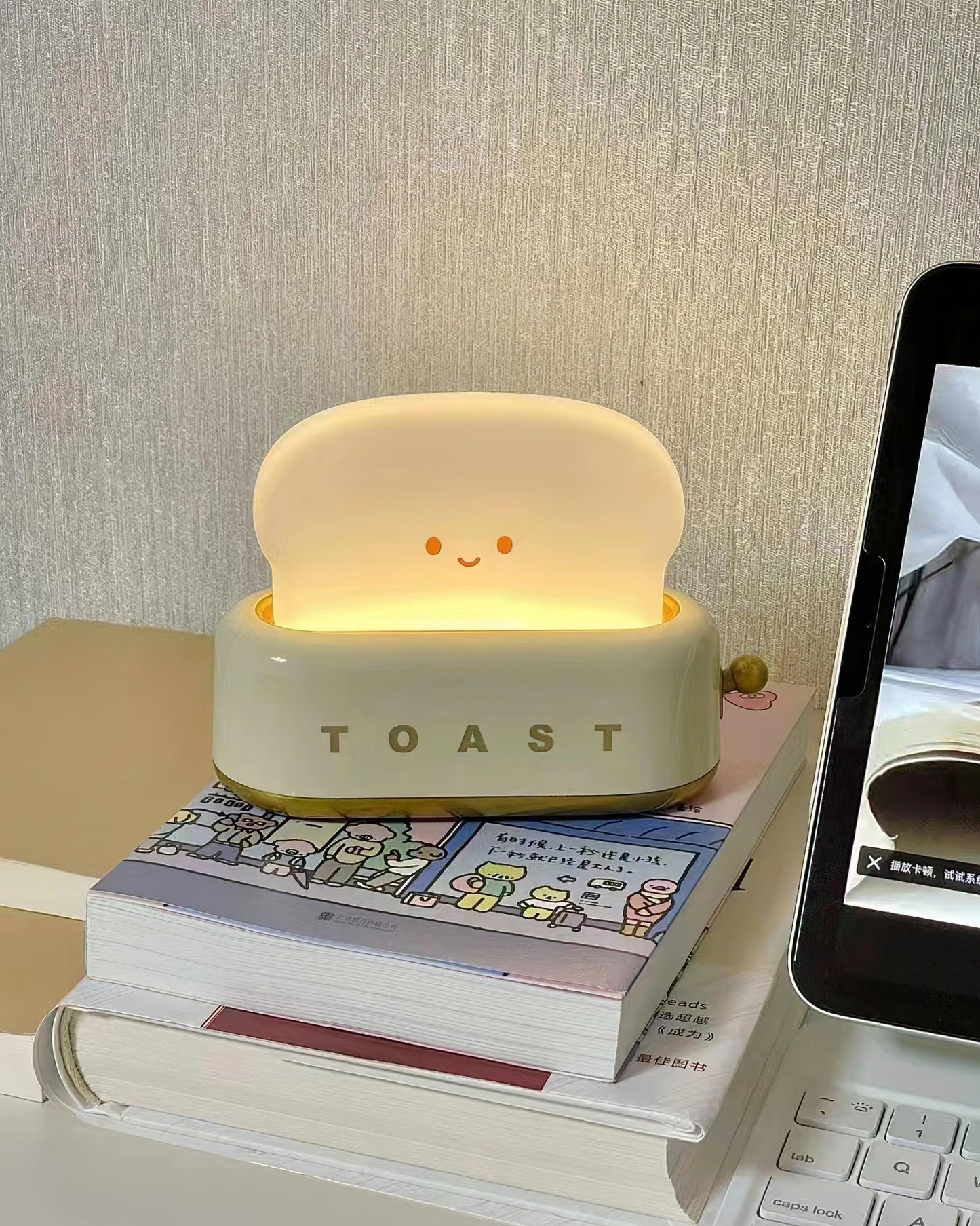 Design af brødrister bordlampe med indbygget batteri – Moderne stilfuld lampe til stue, soveværelse og kontor